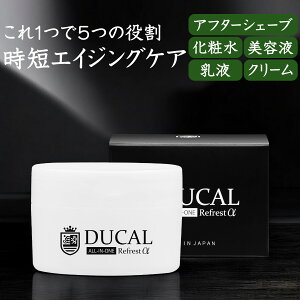 I[C Y DUCALfJ GCWOPAI[CWFN[ GN\\[ qgזE At^[VF[rO 80g {