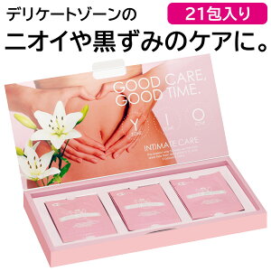 fP[g][PA  ɂ΍ sNGWF 2ml×21 􂢗ȂWF^Cv {