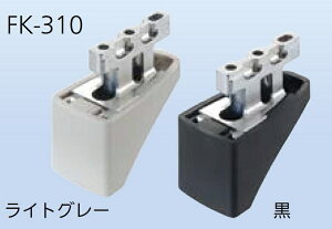㕔[p˓ FK-310 / 1 FFCgO[ 13870721 Ag