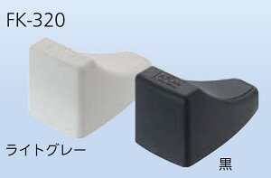 ˓ FK-320 / 1 FFCgO[ 13870743 Ag