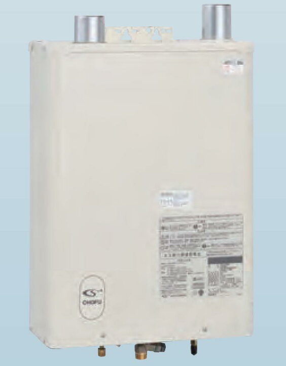楽天市場】CHOFU 石油給湯器 IB-4771DKF 屋内タイプ IR-34V 音声 
