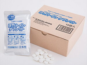 قIgC ^ubg / 100ܓ HTB-02 ЊQp EXCELSIOR