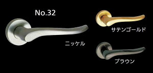 nCo[ No.32 (ۍ) / 1Zbg LS-32-1M-SG FFTeS[h 19012044 Z