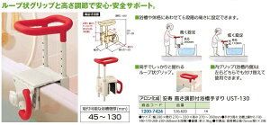 ytH[piz A @ߕt肷 UST-130 536-600 DIY@tH[