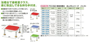 tH[pi A  yʗ䂷ׂ~ WXg16-26 bh536-555 12012140