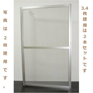 M^Ԍ Ⴂ3E4 ʗp Ԍ2 Oh~@\t TCY W(1)F575`674mm × HF1,406`1,605mm iԌ