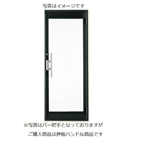 事務所ドア その他の住宅建材 通販 価格比較 価格 Com