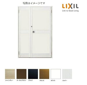 事務所ドア その他の住宅建材 通販 価格比較 価格 Com