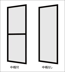 TSԌ AgXII Ⴂ 4 Ot^ 25118p AwF652mm × AhF1846.5mm LIXIL NV TOSTEM gXe