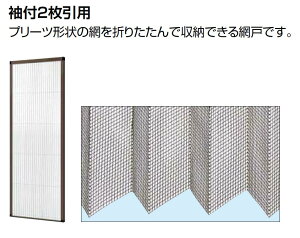 [Ԍ G[ K6 t2 16422p -0315-DKCC LIXIL NV TOSTEM gXe