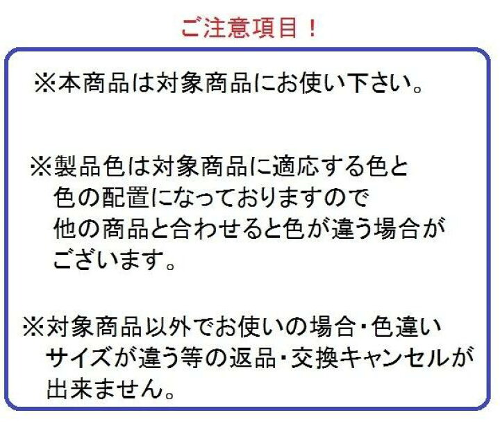 楽天市場】DNシリンダーセット ジエスタ2 S型ハンドル / タッチ 