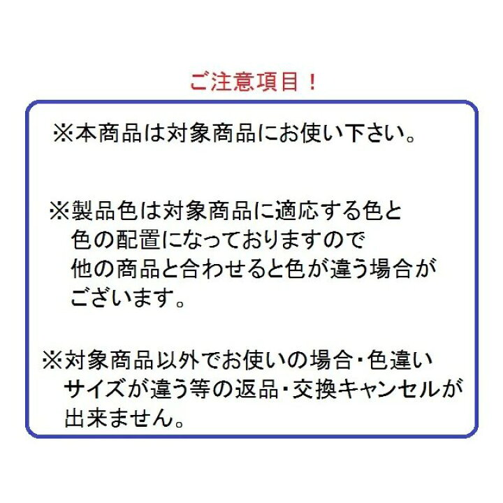 楽天市場】フェルトペン オータムブラウン GATY012 LIXIL トステム メンテナンス : Clair（クレール）楽天市場店