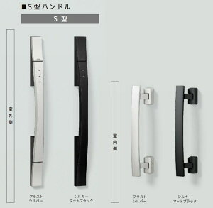 S^nh FA~(ʎdl) iFFVL[}bgubN Z-1S3WS-DHPD p i LIXIL NV TOSTEM gXe