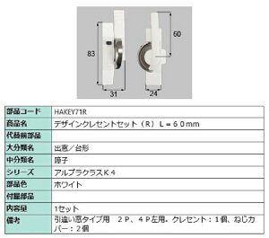 fUCNZgZbg / R iFFzCg HAKEY71R p i Vy LIXIL NV TOSTEM gXe