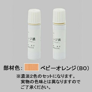 ^b`y 13ml / 1{ iFFxr[IW USD01 p i LIXIL NV TOSTEM gXe