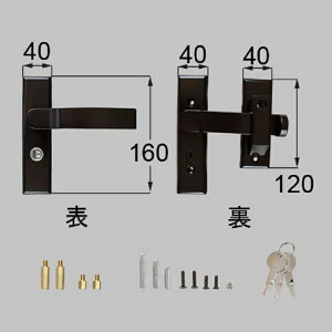 pėp A[Џ / 1 iFF}ChubN 8AKD01MB p i TOEX LIXIL NV TOSTEM gXe