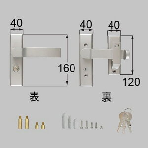 pėp A[Џ / 1 iFFVo[ 8AKD01VV p i TOEX LIXIL NV TOSTEM gXe