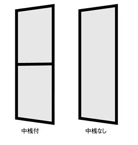 TSԌ op Ⴂ 2ăTbVp WF791`870mm × HF1,241`1,290mm LIXIL NV TOSTEM gXe DIY tH[