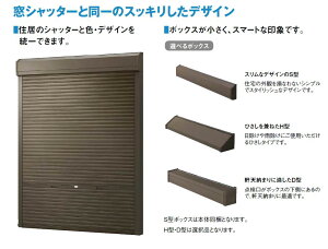 yԃVb^[ C^A Ot^ P̃Vb^[ 蓮^Cv 17622 WF1,800mm × HF2,240mm LIXIL NV TOSTEM gXe