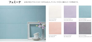 GRJbgvX / tF~[i 303pЖʏ[dグ ECP-3031T/FMN1N iFFzCg F22 LIXIL NV TOSTEM gXe