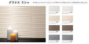 GRJbgvX / OiX V 303×151pp ECP-315/RAX1A iFFzCg F28 LIXIL NV TOSTEM gXe