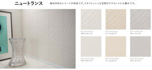 GRJbgvX / j[gX 303pЖʏ[dグ(tbg) ECP-3031T/NTC1FN iFFzCg F22 LIXIL NV TOSTEM gXe