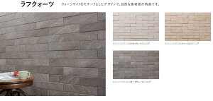 GRJbgvX / tNH[c (201{50)×75(ڒ) ECP-3751/RTZ1N iFFCgO[ F30 LIXIL NV TOSTEM gXe