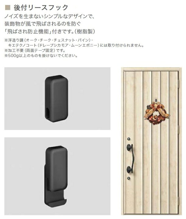 楽天市場】ジエスタ2 ハイサイズ 非防火 K2仕様 G14型 / 手動 片開き 