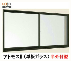 AgXII CTq P̃TbV Ot^ 2 16513 WF1,690mm × HF1,370mm LIXIL NV TOSTEM gXe