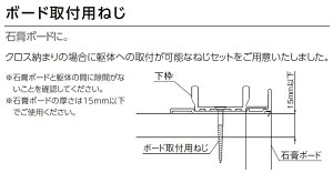{[hptlW M؂˂ 3.8×38×20{ -02000-BXXY CvX Renovationp mx[V LIXIL NV TOSTEM gXe