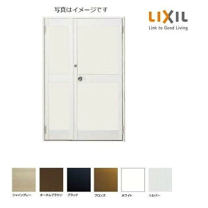 NGKXhA eq t^ ctdl |XgȂ ʔc 1220 1240mm×2004mm X܃hA hA LIXIL NV gXe DIY@tH[