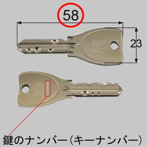 XyAL[ WGX^2 abN DNL[ 1{ LIXIL NV TOSTEM gXe