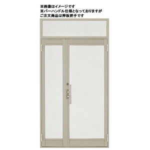 NGKXhA eq }t t^ 1KXdl c 1222 W : 1,240mm × H : 2,260mm X  hA LIXIL NV TOSTEM gXe