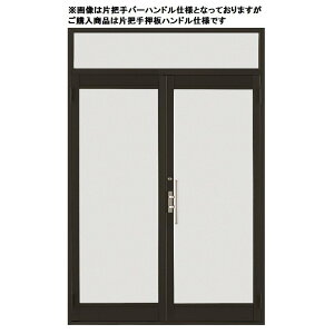 NGKXhA J }t Дc t^ 1KXdl c 1622 W : 1,692mm × H : 2,260mm X  LIXIL NV TOSTEM gXe