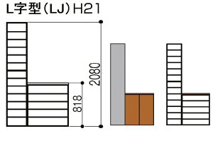 TCY ֎[ VbTS L^ t[g[܂ ASGS s360mm WF750`1,305mm TLHF1,216`2,240mm BLHF704-1,184mm LIXIL NV TOSTEM gXe DIY@tH[