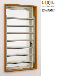 面格子の人気商品 通販 価格比較 価格 Com