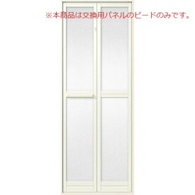 楽天市場 浴室ドア 樹脂パネル交換の通販