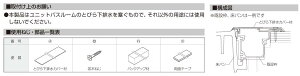 VFg@܃hAƂт牺rJo[