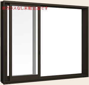 I[vEB XCfBO KXȂgi 2 T[XII-H^Cv 16518-2 WF1,690mm × HF1,830mm R[fBl[g LIXIL TOSTEM