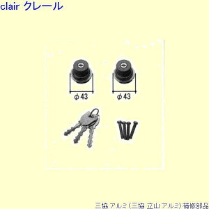 O A~ R A~ փhA V_[FV_[(bNĂ܂)[PKD8498] DIY@tH[