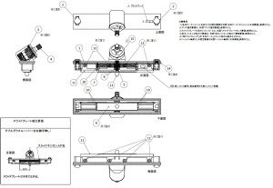 Iy[^{ T[XL / [o[IFp -01-BXEZ p i LIXIL NV TOSTEM gXe