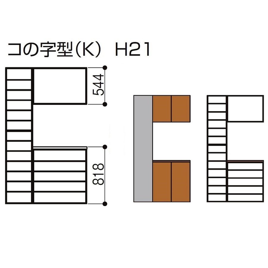 チャンバボックス　ライン・ディフューザ用チャンバ　Bタイプ　H=250（BOX高さ）　T(D=250) 1700mm