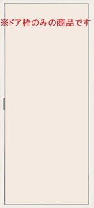 J[tbVhAp gނ̂ Ot^ / AOȂ 0818 -0818A-DSAB LIXIL NV TOSTEM gXe