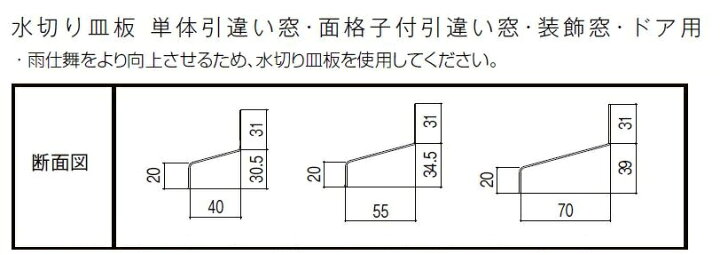 楽天市場 サーモスx 高所用横すべり出し窓 オペレーターハンドル 複層ガラス仕様 W 405mm H 570mm Lixil リクシル Tostem トステム 22年4月末販売終了 Clair クレール 楽天市場店 楽天市場 サーモスx 高所用横すべり出し窓 オペレーターハンドル 複層ガラス仕様 W 405mm H 570mm Lixil リクシル Tostem トステム 22年4月末販売終了 Clair クレール 楽天市場店