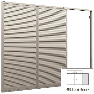 ZNgTbVPG J˕tႢ 2(J2) / Ȃ ڎ~J ʕwKXdl 16522M WF1690mm × HF2230mm LIXIL NV TOSTE gXe