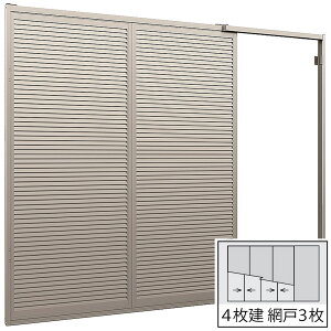 ZNgTbVPG J˕tႢ 4(J3) Ot^ Ȃ ʕwKXdl 251184 WF2,550mm × HF1,830mm LIXIL NV TOSTEM gXe