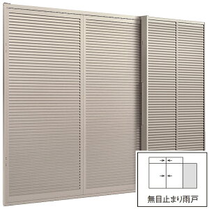 ZNgTbVPG J˕tႢ 2(J2) / t ڎ~J Low-EwKXdl 16522M WF1690mm × HF2230mm LIXIL NV TOSTE gXe
