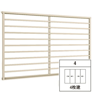 ZNgTbVPG Ⴂ 4 ʊiqt Low-EwKX / A~Xy[T[dl 256134() WF2,600mm × HF1,370mm LIXIL NV TOSTEM gXe