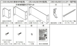 {̎tpi X^CVF[h / Ǖt(ؑ)p p i LIXIL NV TOSTEM gXe