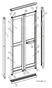面材(上) 1枚入り DO-3K46057U(220-903)/YS LIXIL リクシル TOSTEM トステム